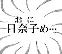 635015354