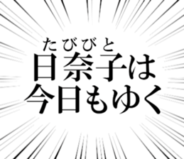 635015377