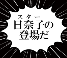 635015381