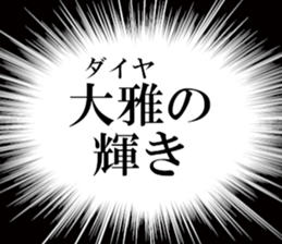 635015383