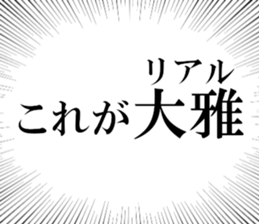 635015393
