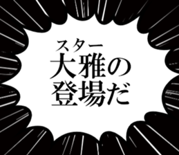 635015421