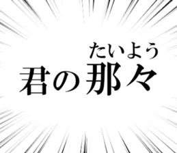 635015532
