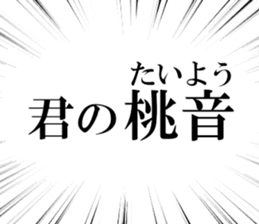 635015892