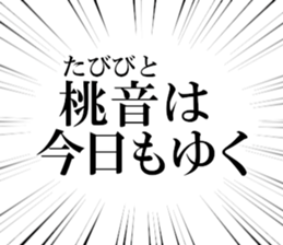 635015897