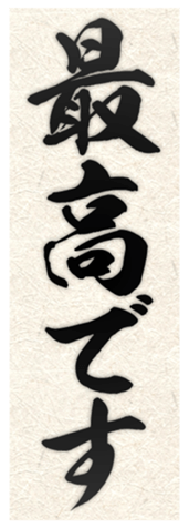 635016815