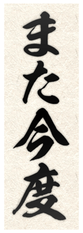 635016817