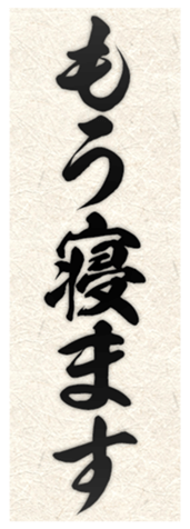635016818