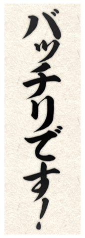 635016820