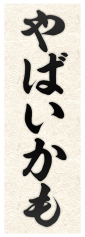 635016821
