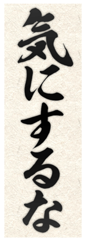 635016824