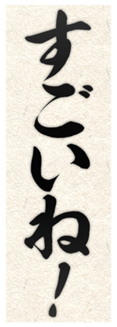 635016825