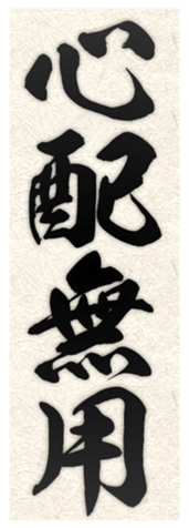 635016830