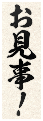 635016833