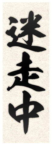 635016834