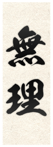 635016836