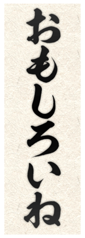 635016838