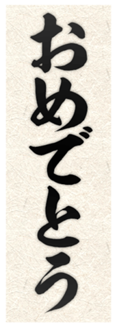 635016841