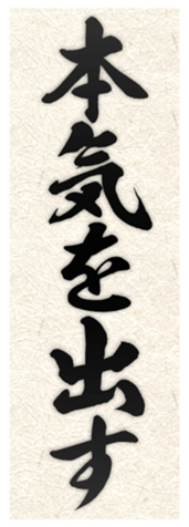 635016848