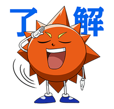 BOBOBO-BO BO-BOBO รูปที่ 2
