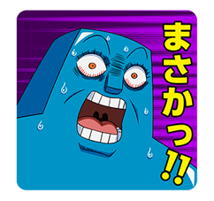 BOBOBO-BO BO-BOBO รูปที่ 6