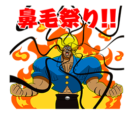 BOBOBO-BO BO-BOBO รูปที่ 7