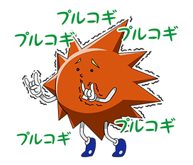BOBOBO-BO BO-BOBO รูปที่ 13