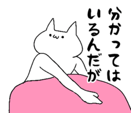 635019660