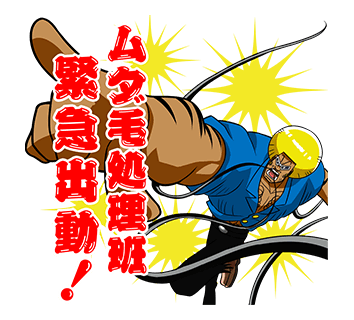 ลายที่ 14