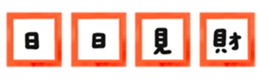 635019977