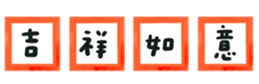 635020005