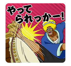 BOBOBO-BO BO-BOBO รูปที่ 18