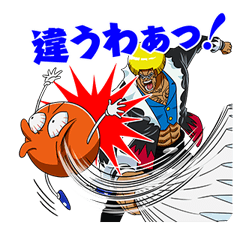 BOBOBO-BO BO-BOBO รูปที่ 20