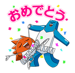 BOBOBO-BO BO-BOBO รูปที่ 22