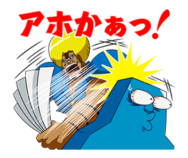 BOBOBO-BO BO-BOBO รูปที่ 25