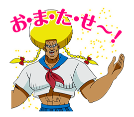 BOBOBO-BO BO-BOBO รูปที่ 29
