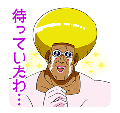 BOBOBO-BO BO-BOBO รูปที่ 30