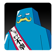 BOBOBO-BO BO-BOBO รูปที่ 31