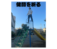 635021587