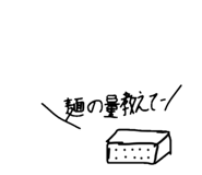 635021589
