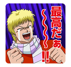 BOBOBO-BO BO-BOBO รูปที่ 33