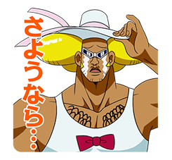 BOBOBO-BO BO-BOBO รูปที่ 36