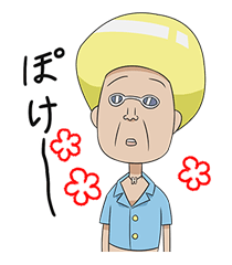 BOBOBO-BO BO-BOBO รูปที่ 38