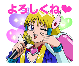 BOBOBO-BO BO-BOBO รูปที่ 39