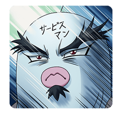 BOBOBO-BO BO-BOBO รูปที่ 40