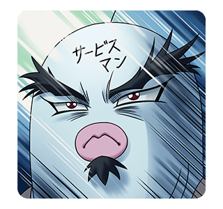 ลายที่ 40