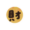 635036905