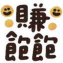 635036906