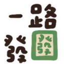 635036907