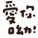 635036920